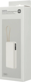 Мобильный аккумулятор Xiaomi BHR08O7GL 20000mAh QC3.0/PD3.0 67W 3.35A USB-A/USB-C бежевый