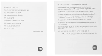Автомобильное зар./устр. Xiaomi Mi 37W Dual-Port Car Charger 37W 3A+2A 2xUSB универсальное черный (GDS4147GL)