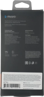Чехол (клип-кейс) Deppa для Apple iPhone 12 mini Gel Color красный (87761)