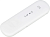 Модем 2G/3G/4G ZTE MF79N USB Wi-Fi Firewall +Router внешний белый