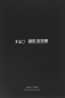 Наушники вкладыши Fiio FD3 1.2м черный/медный проводные в ушной раковине (80001656)