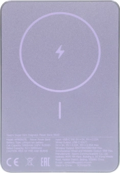 Мобильный аккумулятор Xiaomi Super Slim Magnetic 5000mAh QC3.0/PD3.0 22.5W 3A USB-C беспров.зар. фиолетовый (BHR08PNGL)