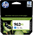 Картридж струйный HP 963XL 3JA27AE голубой (1600стр.) для HP OfficeJet Pro 901x/902x HP