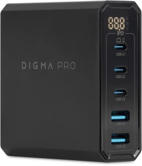 Настольное зар./устр. Digma Pro DPW10A 140W 5A (PD+QC) 3хUSB-C/2xUSB-A универсальное черный (DPW1A4G024BK)