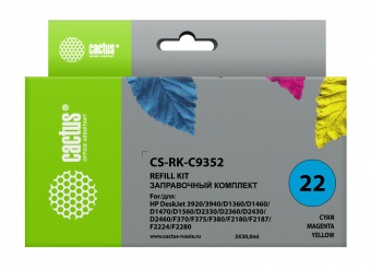 Заправочный набор Cactus CS-RK-C9352 многоцветный 3x90мл для HP DJ 3920/3940/D1360/D1460/D1470/D1560/D2330/D2360