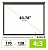 Экран Cactus 128x170.7см Wallscreen CS-PSW-128X170-SG 4:3 настенно-потолочный рулонный серый