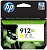 Картридж струйный HP 912XL 3YL83AE желтый (825стр.) для HP DJ IA