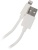 Автомобильное зар./устр. Hama H-183266 12W 2.4A USB для Apple белый (00183266) Автомобильное зар./устр. Hama H-183266 12W 2.4A USB для Apple белый (00183266)