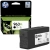 Картридж струйный HP 963XL 3JA30AE черный (2000стр.) для HP OfficeJet Pro 901x/902x HP