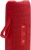 Колонка порт. JBL Flip 7 красный 35W 1.0 BT 4800mAh (JBLFLIP7RED) Колонка порт. JBL Flip 7 красный 35W 1.0 BT 4800mAh (JBLFLIP7RED)