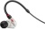 Наушники вкладыши Sennheiser IE 100 PRO 1.3м прозрачный/черный проводные в ушной раковине (508941) Наушники вкладыши Sennheiser IE 100 PRO 1.3м прозрачный/черный проводные в ушной раковине (508941)