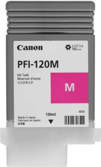 Картридж струйный Canon PFI-120M 2887C001 пурпурный (130мл) для Canon imagePROGRAF TM-200/205