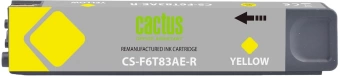 Картридж струйный Cactus CS-F6T83AE-R 973XL желтый (120мл) для HP PageWide Pro 452dw/477dw
