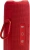 Колонка порт. JBL Flip 7 красный 35W 1.0 BT 4800mAh (JBLFLIP7RED) Колонка порт. JBL Flip 7 красный 35W 1.0 BT 4800mAh (JBLFLIP7RED)