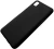 Чехол (клип-кейс) Gresso для ZTE Blade L210 Meridian черный (GR17MRN1008) Чехол (клип-кейс) Gresso для ZTE Blade L210 Meridian черный (GR17MRN1008)