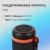 Колонка порт. Digma D-PS1521 черный 16W 2.0 BT 10м 1800mAh (PS1521B) Колонка порт. Digma D-PS1521 черный 16W 2.0 BT 10м 1800mAh (PS1521B)