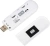 Модем 2G/3G/4G ZTE MF79N USB Wi-Fi Firewall +Router внешний белый Модем 2G/3G/4G ZTE MF79N USB Wi-Fi Firewall +Router внешний белый