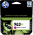 Картридж струйный HP 963XL 3JA28AE пурпурный (1600стр.) для HP OfficeJet Pro 901x/902x HP