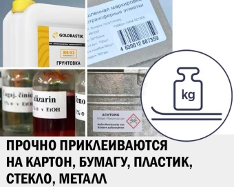 Этикетки Avery Zweckform 3424 A4 105x48мм 12шт на листе/70г/м2/белый/100л. матовое самоклей. универсальная