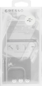 Чехол (клип-кейс) Gresso для Apple iPhone 13 Pro Air прозрачный (GR17AIR788)