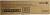 Блок фотобарабана Xerox 013R00658 желтый цв:51000стр. для WC 7120/7125/7220/7225 Xerox