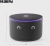 Умная колонка Yandex Станция Мини 3 Про Алиса черный 18W 1.0 BT/Wi-Fi (YNDX-00059BLK) Умная колонка Yandex Станция Мини 3 Про Алиса черный 18W 1.0 BT/Wi-Fi (YNDX-00059BLK)