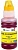 Чернила G&G GG-C13T06C44A №112 желтый 100мл для Epson L6550/6570/11160/15150/15160