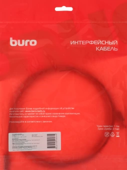 Кабель Buro BU-USB3.2-AC-1.8MB USB (m)-USB Type-C (m) 1.8м черный пакет