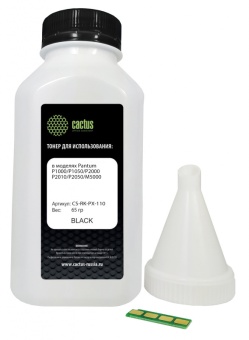 Тонер Cactus CS-RK-PX-110 черный флакон 65гр. (в компл.:чип) для принтера Pantum P1000/P1050/P2000/P2010/P2050/M5000
