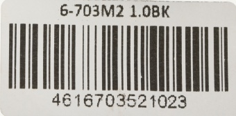 Кабель Premier 6-703M2 1.0BK USB (m)-Lightning (m) 1м черный пакет