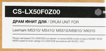 Блок фотобарабана Cactus CS-LX50F0Z00 черный ч/б:60000стр. для MX310/MS310/MS410/ MS510/MS610 Lexmark