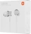 Гарнитура внутриканальные Xiaomi In-Ear 1.25м белый проводные в ушной раковине (ZBW4355TY) Гарнитура внутриканальные Xiaomi In-Ear 1.25м белый проводные в ушной раковине (ZBW4355TY)