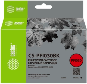 Картридж струйный Cactus CS-PFI030BK PFI-030BK черный (55мл) для Canon imagePROGRAF TA-20/30