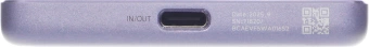 Мобильный аккумулятор Xiaomi Super Slim Magnetic 5000mAh QC3.0/PD3.0 22.5W 3A USB-C беспров.зар. фиолетовый (BHR08PNGL)