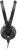 Наушники накладные Sennheiser HD 25 1.5м черный проводные оголовье (506909) Наушники накладные Sennheiser HD 25 1.5м черный проводные оголовье (506909)