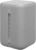 Умная колонка Yandex Станция 3 Алиса серый 50W 2.1 BT/Wi-Fi (YNDX-00060GRY) Умная колонка Yandex Станция 3 Алиса серый 50W 2.1 BT/Wi-Fi (YNDX-00060GRY)
