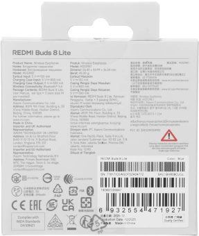 Гарнитура внутриканальные Xiaomi Redmi Buds 8 Lite синий беспроводные bluetooth в ушной раковине (BHR08OJGL)