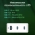 Сетевое зар./устр. Digma Pro DPW10C 100W 5A (PD+QC) 2хUSB-C/USB-A универсальное белый (DPW1С0G012WH) Сетевое зар./устр. Digma Pro DPW10C 100W 5A (PD+QC) 2хUSB-C/USB-A универсальное белый (DPW1С0G012WH)