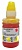 Чернила Cactus CS-I-CLI471Y желтый 100мл для Canon Pixma MG5740/MG6840/MG7740/TS5040/TS6040/TS8040/TS9040