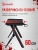 Стол игровой Bloody BD-TB101 столешница ЛДСП карбон каркас черный 140x75x75см