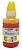 Чернила Cactus CS-I-CLI426Y желтый 100мл для Canon Pixma MG5140/5240/6140/8140/MX884