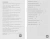 Мобильный аккумулятор Xiaomi BHR9074GL 6000mAh Qi 15W 2.4A USB-C беспров.зар. бежевый