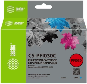 Картридж струйный Cactus CS-PFI030C PFI-030C голубой (55мл) для Canon imagePROGRAF TA-20/30