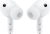 Гарнитура внутриканальные Samsung Galaxy Buds 4 Pro белый беспроводные bluetooth в ушной раковине (SM-R640NZWACIS) Гарнитура внутриканальные Samsung Galaxy Buds 4 Pro белый беспроводные bluetooth в ушной раковине (SM-R640NZWACIS)