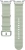 Ремешок Samsung Galaxy Watch ET-SOL32SMEGRU для Galaxy Watch 8/8 Classic зеленый Ремешок Samsung Galaxy Watch ET-SOL32SMEGRU для Galaxy Watch 8/8 Classic зеленый