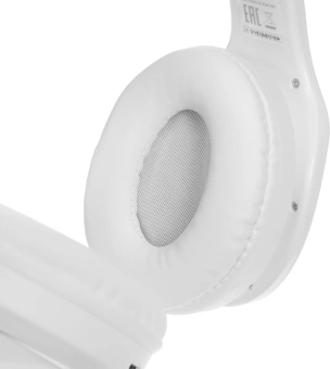 Гарнитура накладные Digma BT-17 белый беспроводные bluetooth оголовье (BT17W)