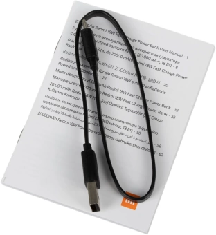 Мобильный аккумулятор Xiaomi Redmi PB200LZM 20000mAh QC3.0 18W 2.4A 2xUSB-A черный (VXN4304GL)