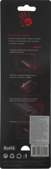 Коврик для мыши A4Tech Bloody B-072 Мини черный/рисунок 275x225x4мм