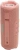 Колонка порт. JBL Flip 7 розовый 35W 1.0 BT 4800mAh (JBLFLIP7PINK) Колонка порт. JBL Flip 7 розовый 35W 1.0 BT 4800mAh (JBLFLIP7PINK)