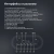 Колонка порт. Digma D-PS1505 черный 20W 2.0 BT 10м 1200mAh (SP1505B) Колонка порт. Digma D-PS1505 черный 20W 2.0 BT 10м 1200mAh (SP1505B)